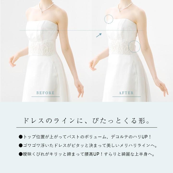 ブライダルインナー 2点 セット ビスチェ ロングガードル 拡張フック付き /シンプルリュクス ハグブライダル huggebridal｜hugge｜06