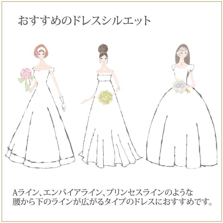 ブライダル インナー 3点 セット ブラジャー ウエストニッパー フレアパンツ /シンプルリュクス ハグブライダル huggebridal｜hugge｜16