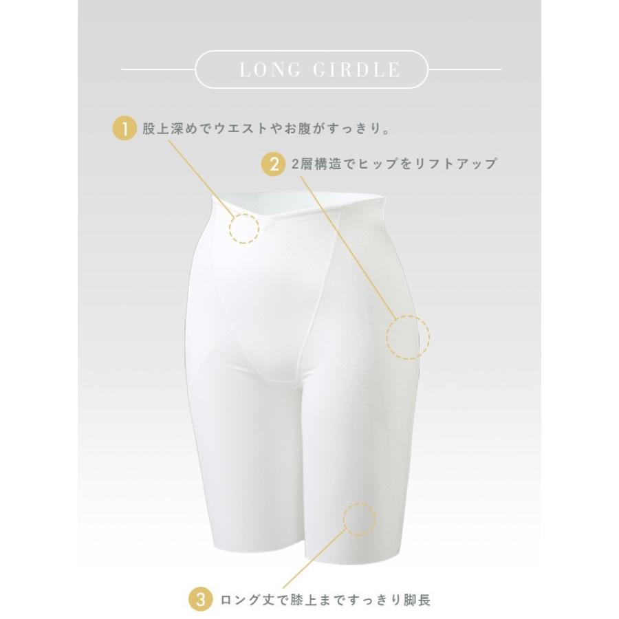 huggebridal ブライダルインナー 3点セット ブラジャー ウエスト huggebridal ブライダルインナー 3点セット ブラジャー ウエスト