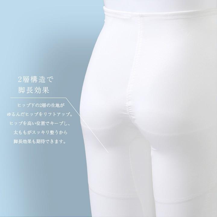 huggebridal ブライダルインナー 3点セット ブラジャー ウエスト huggebridal ブライダルインナー 3点セット ブラジャー ウエスト