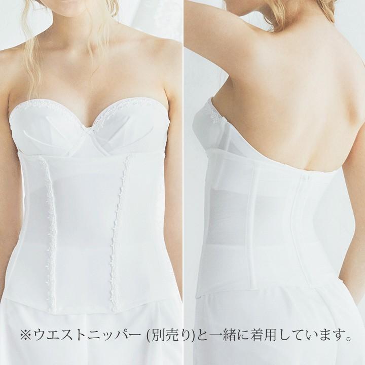 huggebridal ブライダルインナー ブラジャー (単品) ストラップ