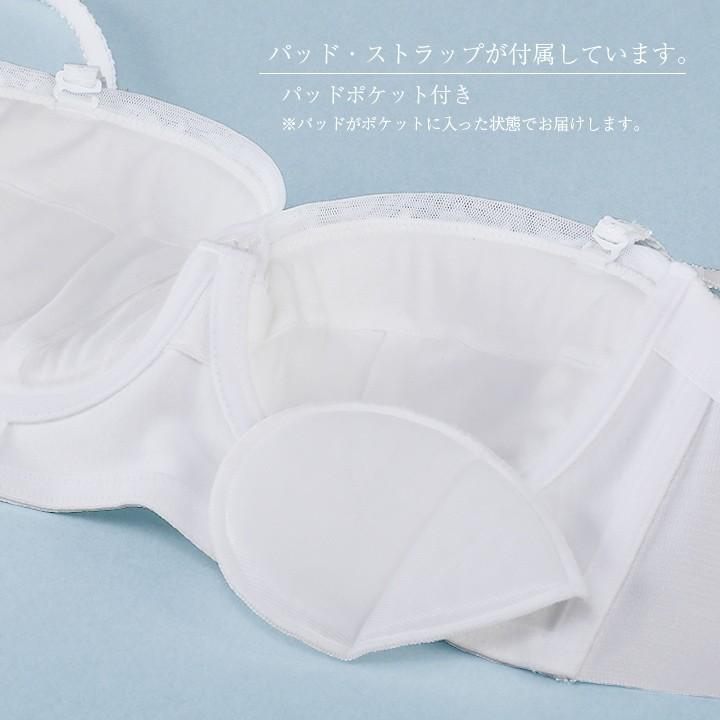 ブライダルインナー ブラジャー (単品) ストラップ付き パッド入り 交換無料 / ウェディングインナー ドレス用 シンプルリュクス ハグブライダル huggebridal | huggebridal | 06