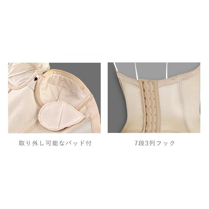 huggebridal ブライダルインナー 2点セット ビスチェ ガードル huggebridal ブライダルインナー 2点セット ビスチェ ガードル