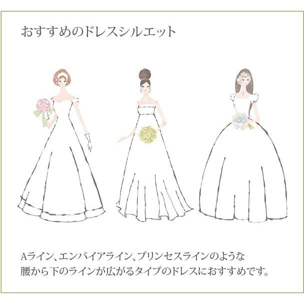 huggebridal ブライダルインナー 2点セット ビスチェ フレアパンツ