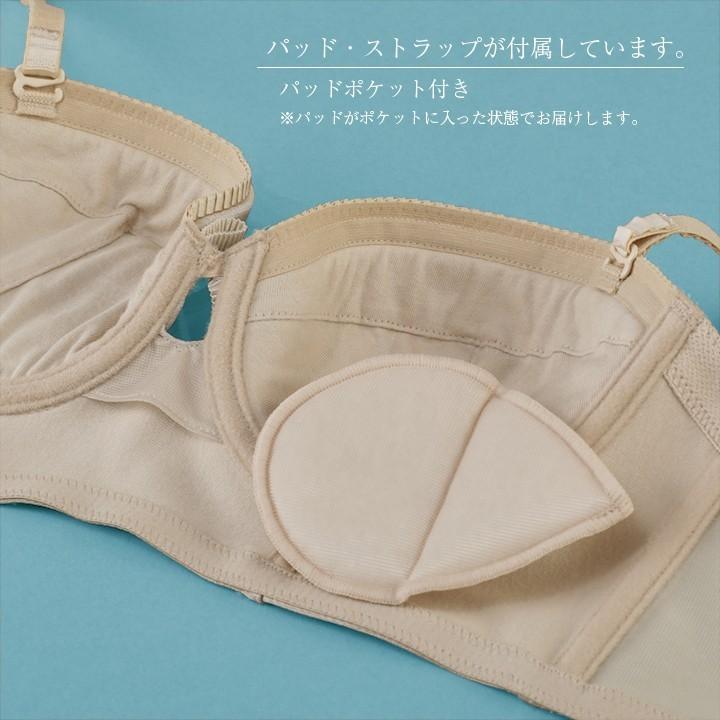 huggebridal ブライダルインナー 2点セット ブラジャー ウエスト