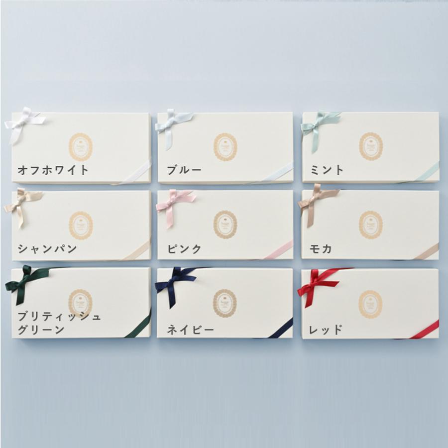 huggebridal 結婚祝い プレゼント ブライダルハンカチ イニシャル ペア