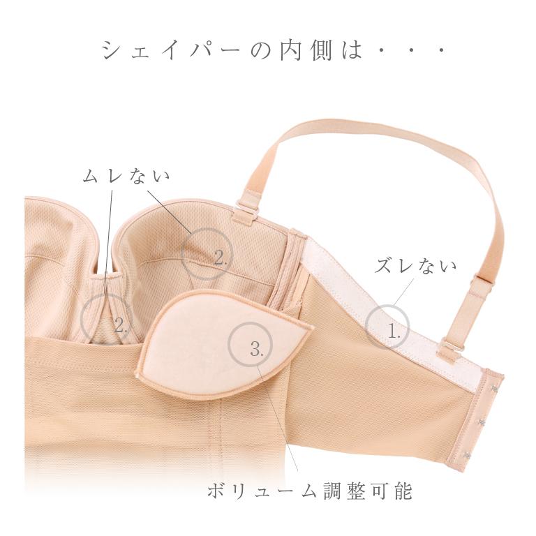 【本日限定値引き！】huggeHULA フラ衣装用インナー2点セットぽっこりお腹 本日限定値引き！】huggeHULA フラ衣装用インナー2点セット