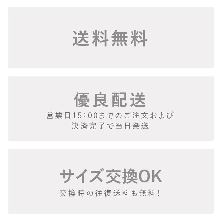 TREAT DRESSING ウェディング ビスチェ（C70）ガードル セット Amazon | [huggebridal] ハグブライダル ブライダルインナー セット