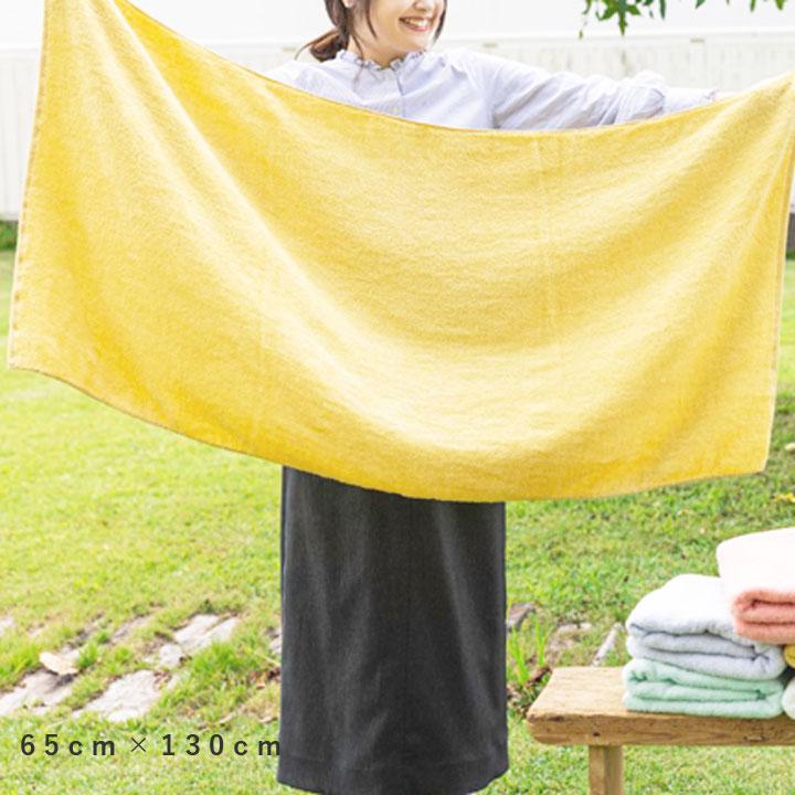 おぼろタオル 素肌が微笑む バスタオル ラッピング袋入り 65cm