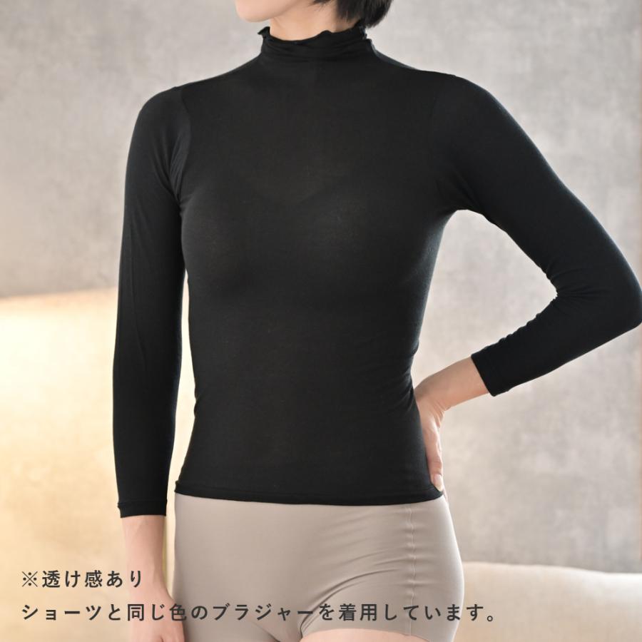 日本製 綿混 薄手 ストッキング生地 インナー 8分丈 ハイネック UV