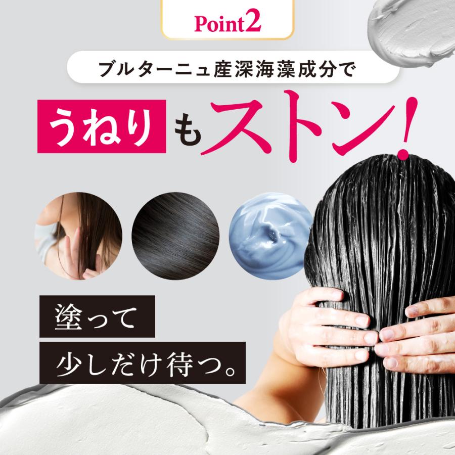 公式 シャンプー cocone 大容量 詰め替え用ココネ スムース クレイ