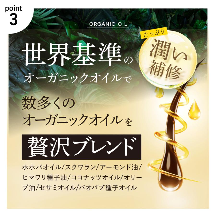 シャンプー cocone ココネ クレイ クリーム 詰め替え用 詰替 シャンプー cocone ココネ クレイ クリーム 詰め替え用 詰替