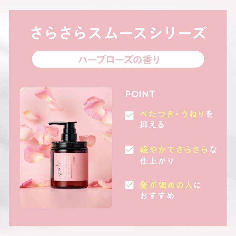 シャンプー cocone ココネ クレイ クリーム 詰め替え用 詰替 シャンプー cocone ココネ クレイ クリーム 詰め替え用 詰替