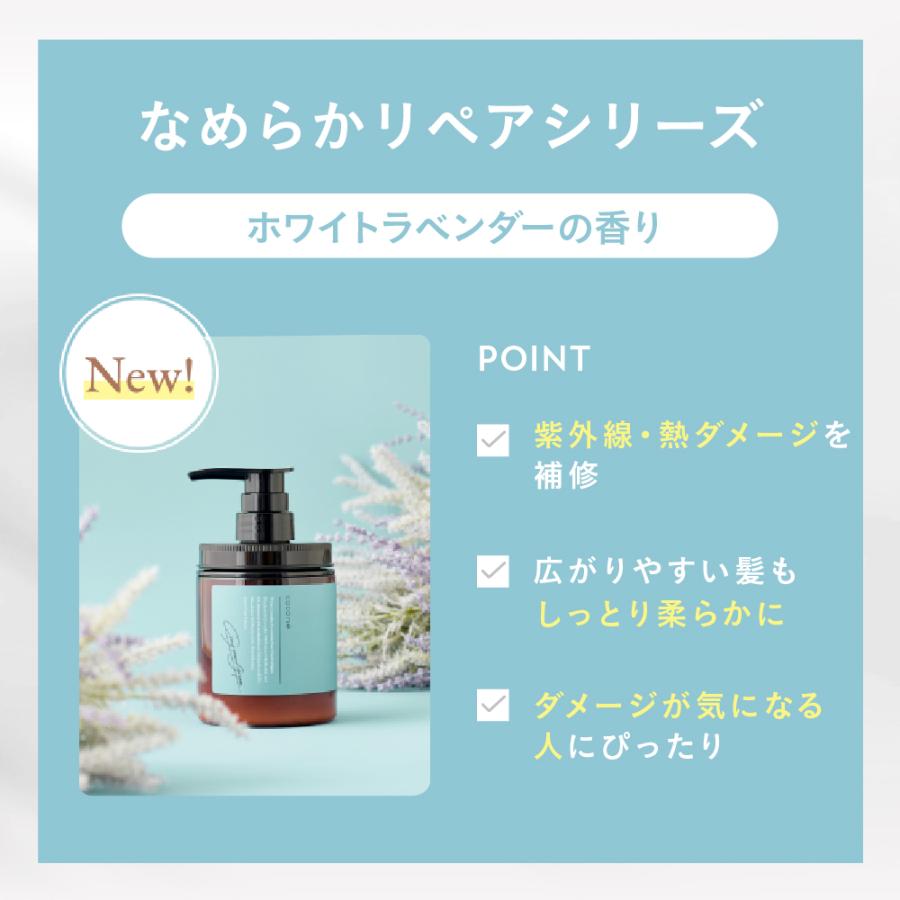 シャンプー cocone ココネ クレイ クリーム 詰め替え用 詰替 シャンプー cocone ココネ クレイ クリーム 詰め替え用 詰替