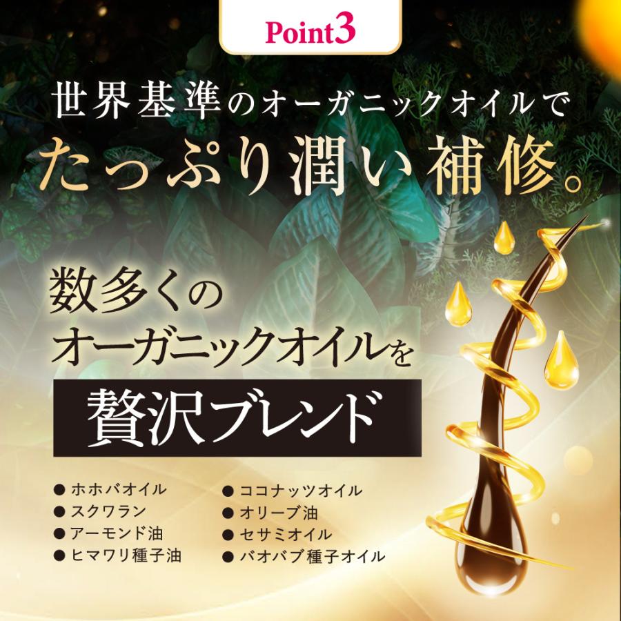 cocone 公式 シャンプー クレイ クリーム 泥 くせ毛 はぐくみプラス