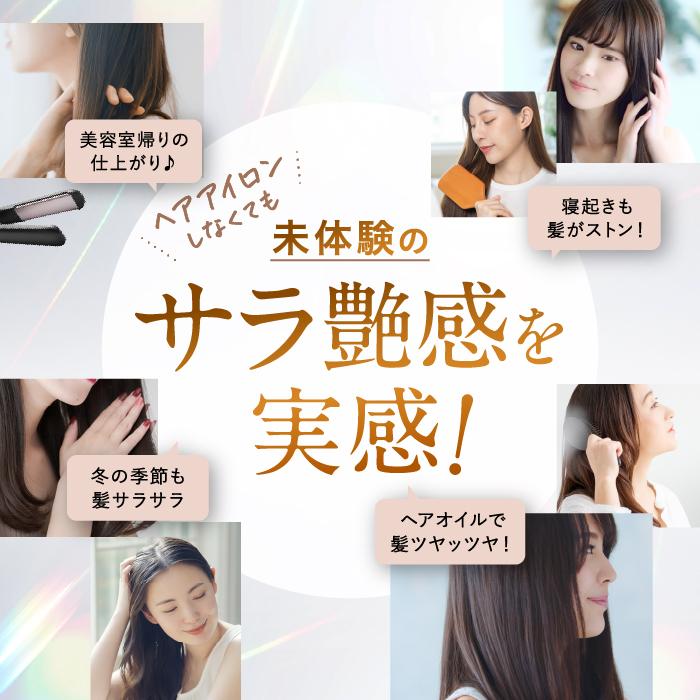 ヘアマスク ココネ cocone モイスチュアリペア ヘアパック 180g ヘアマスク ココネ cocone モイスチュアリペア ヘアパック 180g