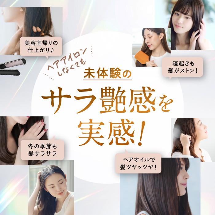 ヘアマスク ココネ cocone モイスチュアリペア ヘアパック 180g オーガニック しっとり ヘアケア 頭皮ケア くせ毛 紅茶の香り｜hugkumiplus｜04