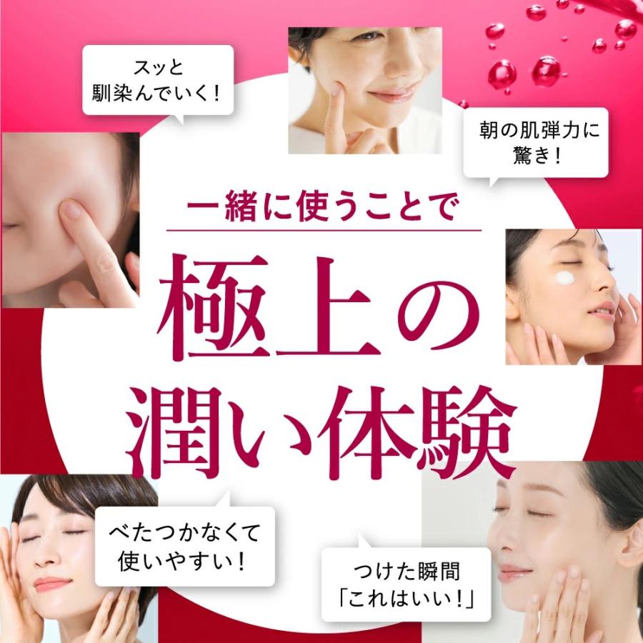 公式 ] エシエンス 化粧水 ナノディープ ローション 発酵 水不