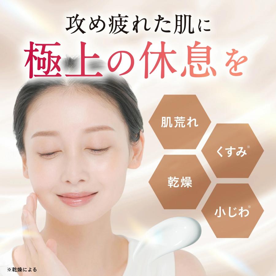 ESIENCE（エシエンス） 乳液 ナノシールドミルク CICA アゼライン酸