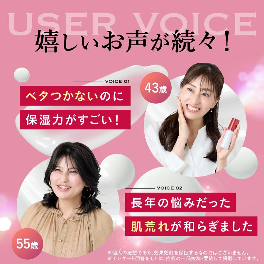 ESIENCE（エシエンス） 乳液 ナノシールドミルク CICA アゼライン酸