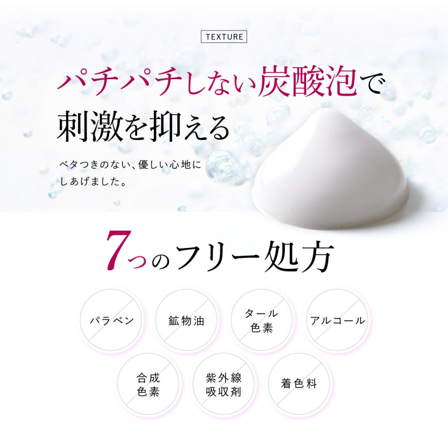 ESIENCE（エシエンス） [ 医薬部外品 ] 2本セット ナノシープセラム