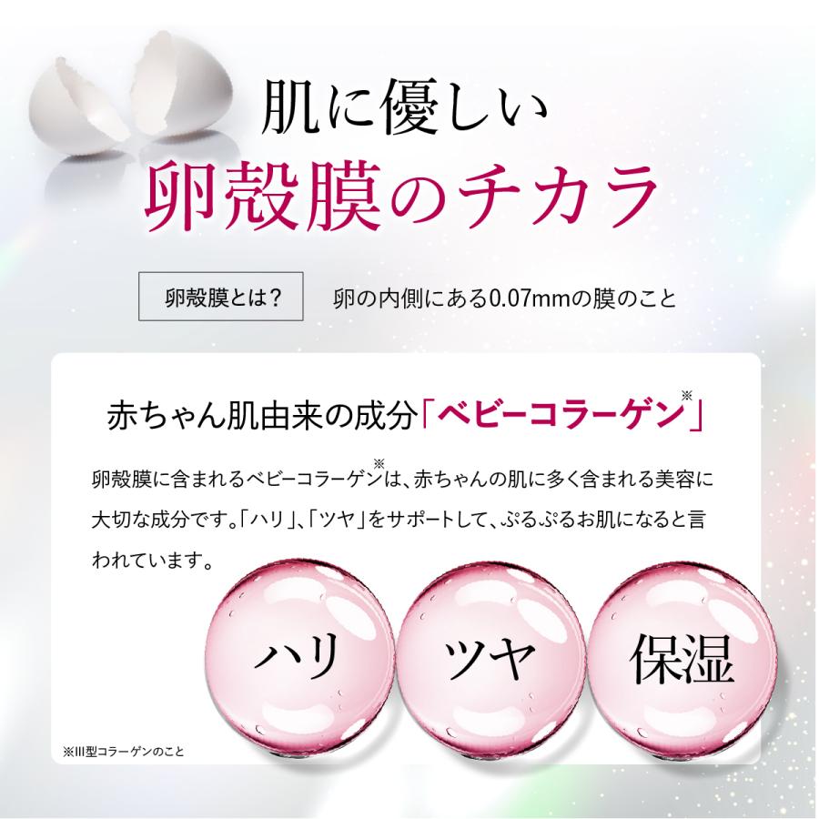 ESIENCE（エシエンス） 爆買 [ 医薬部外品 ] 2本セット ナノシープ