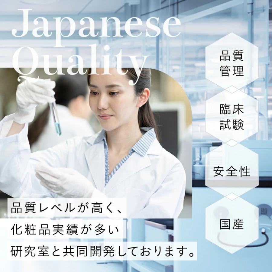 はぐくみプラス 3個セット ボディ スクラブ Offlat マシュピール
