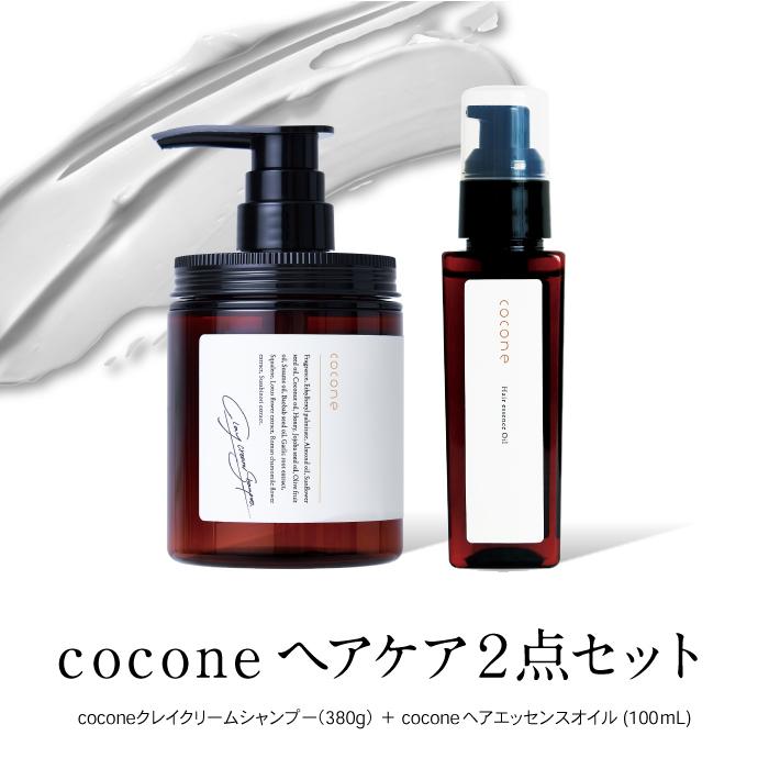 超安い品質 メラルーカ ヘアエッセンス fawe.org