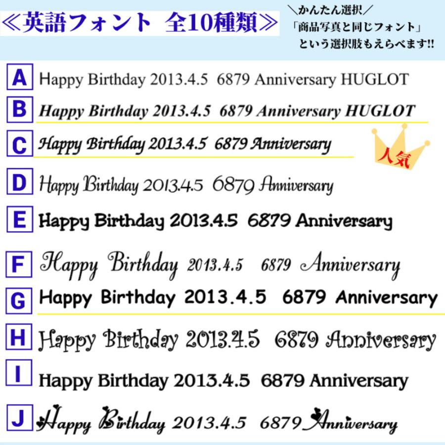 21激安通販 女の子 こども ネーム 可愛い 名入れ 男の子 卒園 1年 3年