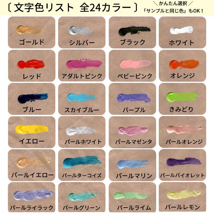 モザイコ 木箱 入り 一膳 豪華 キラキラ 名入れ 箸 名前 お箸 プレゼント 男性 女性 おしゃれ お祝い 誕生日 可愛い 洋風 英語 ネーム 彫刻 メッセージ 133 134 1b Huglot Yahoo 店 通販 Yahoo ショッピング