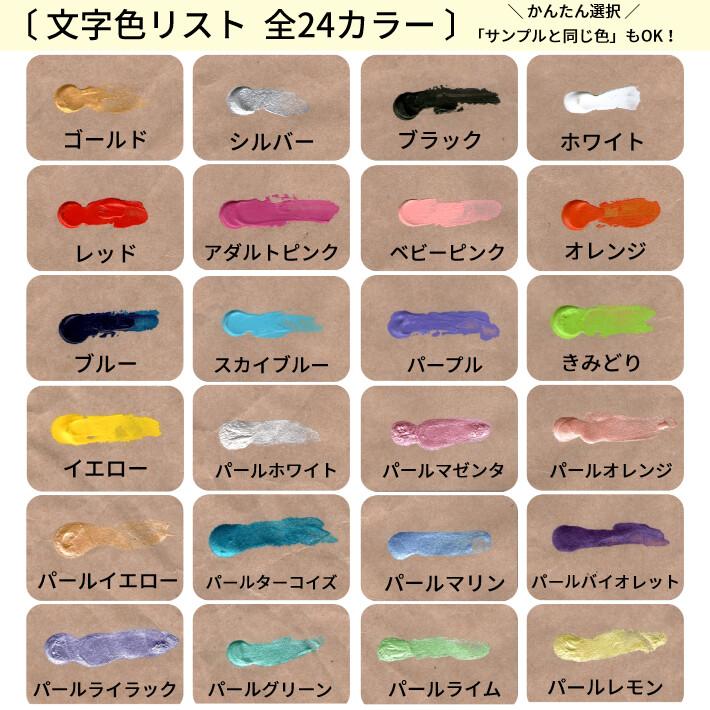 子ども 色鉛筆 木箱 入り 一膳 名前 ネーム 箸 子供 かわいい 誕生日 小学生 男の子 女の子 こども 祝い 孫 名入れ 入学 赤 ピンク 黄 緑 水色 青 卒園 可愛い 218 223 1b Huglot Yahoo 店 通販