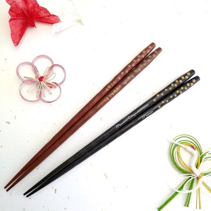 Sale 59 Off 磨花箸 桜まみれ ナチュラル 名入れ 箸 一膳 名前入り お箸 ギフト プレゼント 男性 女性 お祝い 誕生日 メッセージ おしゃれ シンプル 家族 母 父 贈り物 喜寿 Discoversvg Com