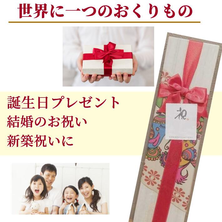 がんこ箸 黒 茶 ナチュラル 太い 名入れ 箸 一膳 名前入り シンプル お箸 プレゼント 男性 女性 お祝い 誕生日 メッセージ おしゃれ 送料無料 母 父 新生活 513 515 1 Huglot Yahoo 店 通販 Yahoo ショッピング