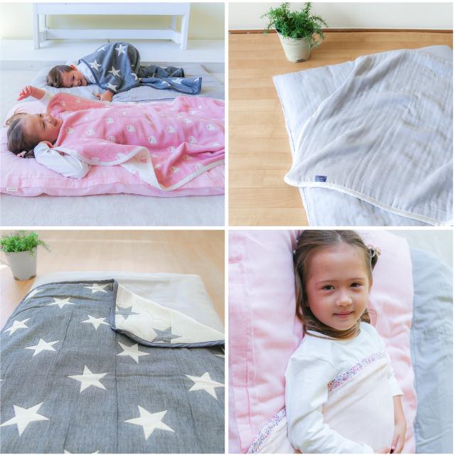 はぐまむ お昼寝布団 カバー ファスナー ガーゼ 綿100 敷布団カバー 掛け布団カバー 保育園 ベビー布団 日本製 90 1 80 130 2365 はぐまむ Yahoo 店 通販 Yahoo ショッピング