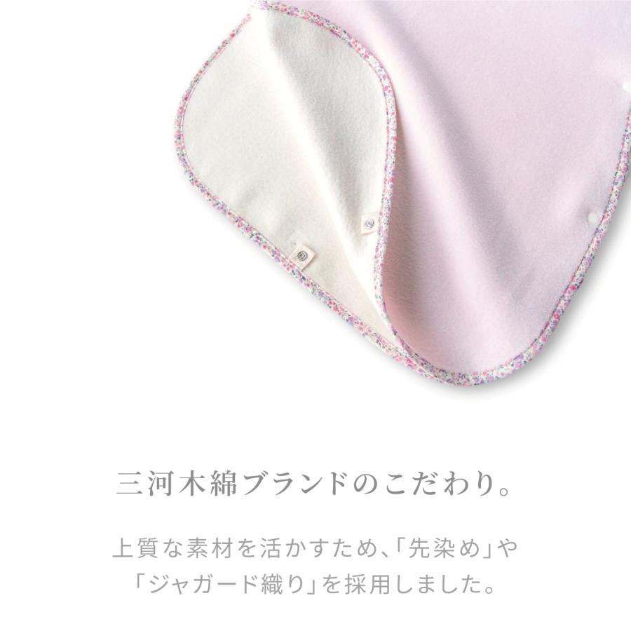 はぐまむ 綿毛布 スリーパー ベビー 肩ホック 40×55 秋 冬 毛布 着る毛布 綿100% 赤ちゃん 子供 日本製｜hugmamu2｜14