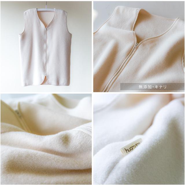 はぐまむ 綿毛布 スリーパー ジュニア 日本製 三河木綿 着る毛布 子供 秋 冬 6673 はぐまむ Yahoo 店 通販 Yahoo ショッピング