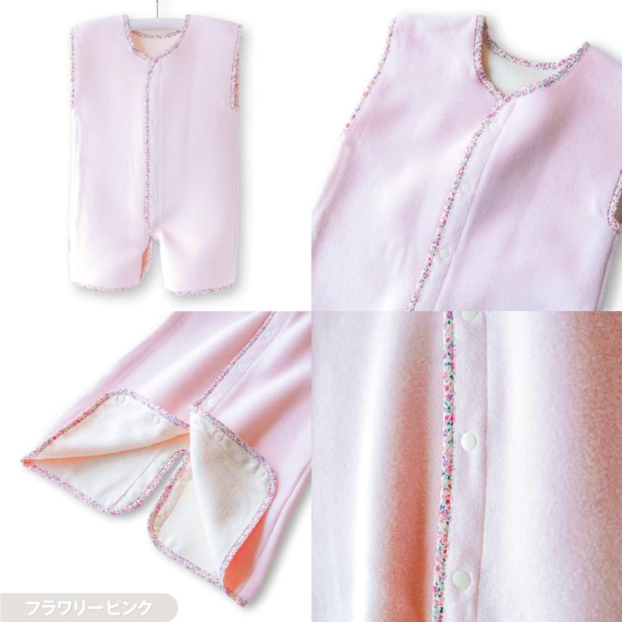 はぐまむ 綿毛布 スリーパー ベビー 39×55 秋 冬 毛布 着る毛布 綿100% 赤ちゃん 子供 日本製 |  | 16