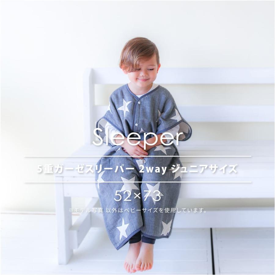 kids＊mom select shop様 デスク ママチャーム IF MMC-5590DESK IV【お客様組立商品】キッズ収納