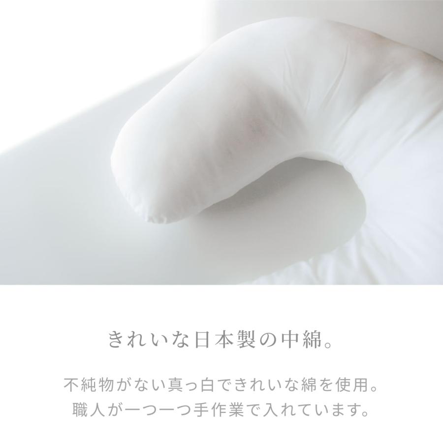 はぐまむ 授乳クッション 60×45 洗える 日本製 : au-166 : はぐまむ  