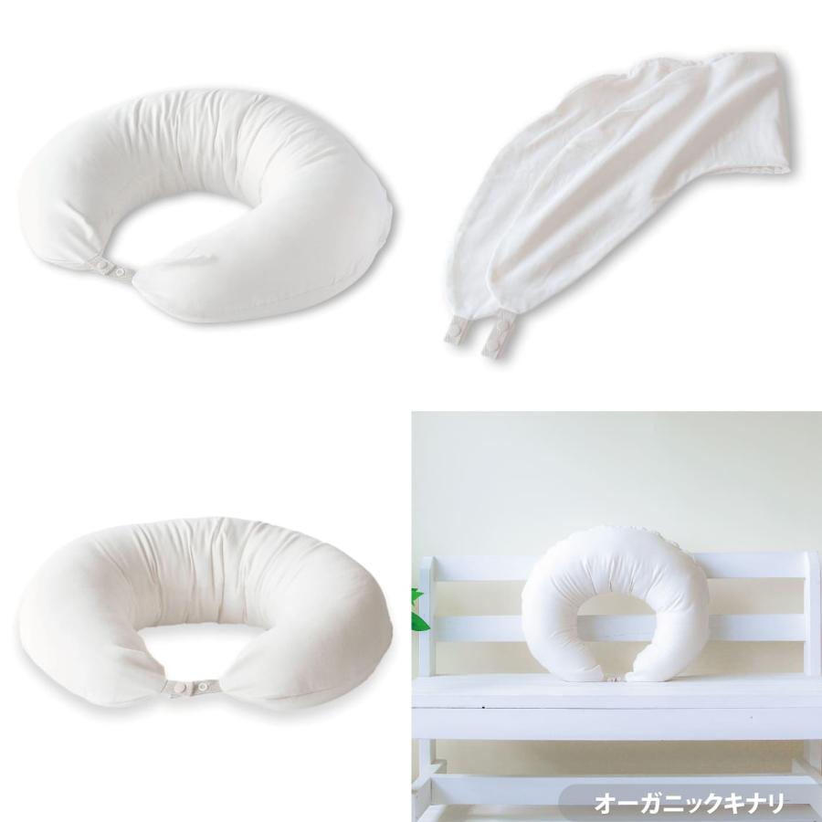 はぐまむ 授乳クッション 抱き枕 30×110 洗える  日本製｜hugmamu2｜10