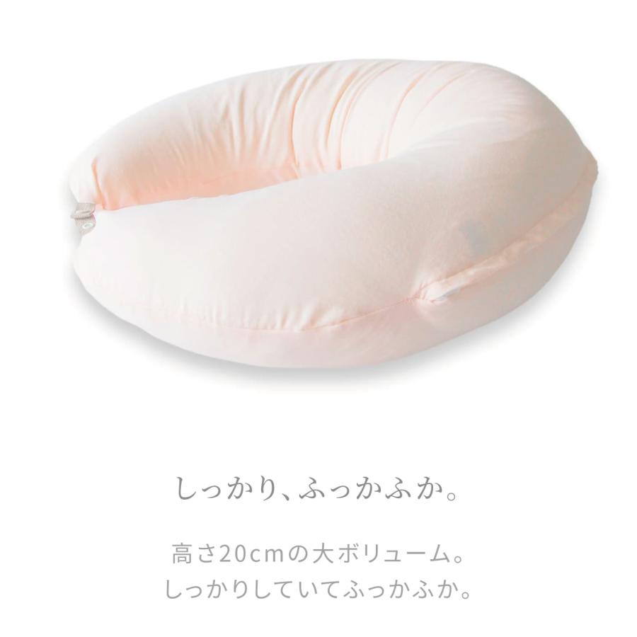 はぐまむ 授乳クッション 抱き枕 30×110 洗える  日本製｜hugmamu2｜03