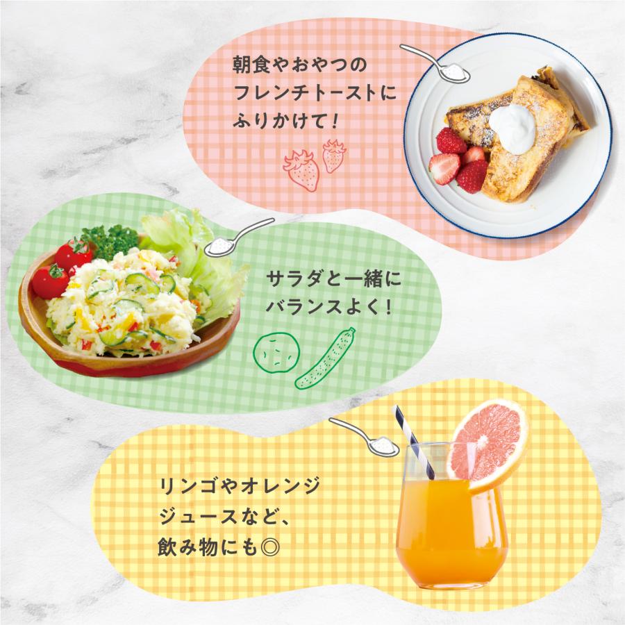 公式】LEYON スタディフード 子供 鉄分 添加物不使用 離乳食 ベビー