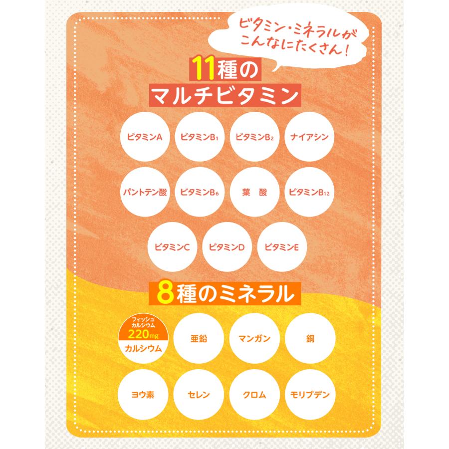 公式】LEYON レヨン スーパーフード 子供 野菜 パウダー 離乳食 添加物