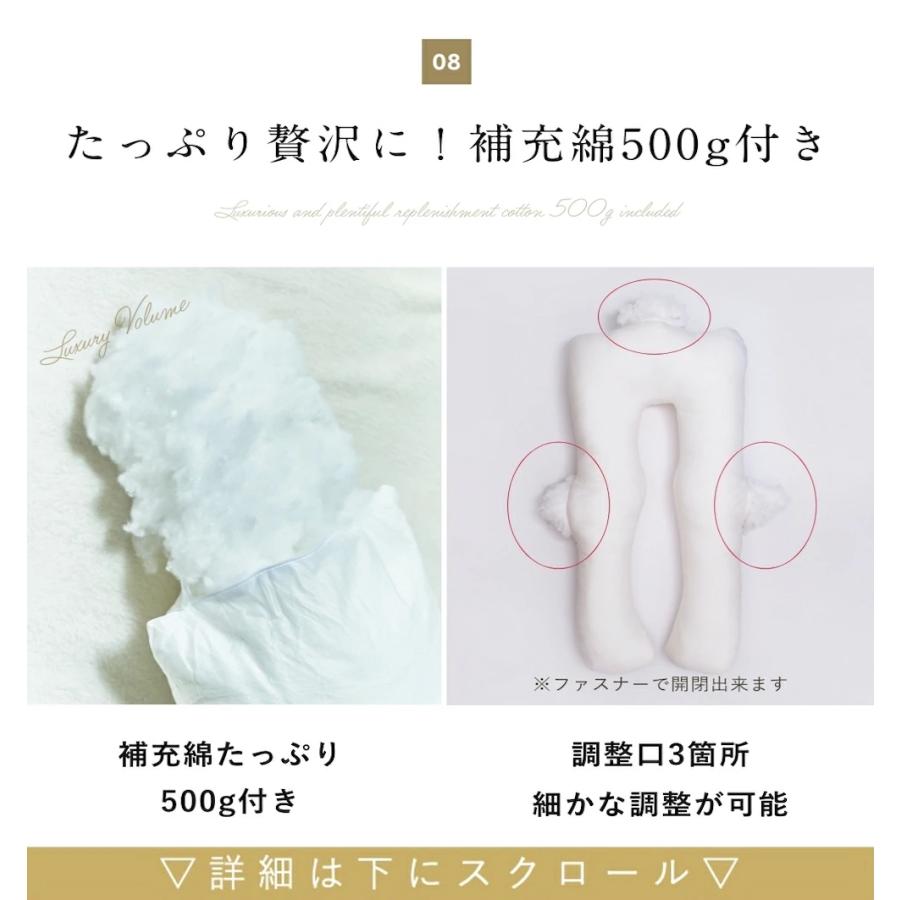 抱き枕 HUGMIN ハグミン 公式 だきまくら 枕 140cm×80cm Medium まるで雲のような寝心地 補充綿付 1位獲得 妊婦 ギフト 接触冷感 プレゼントの画像
