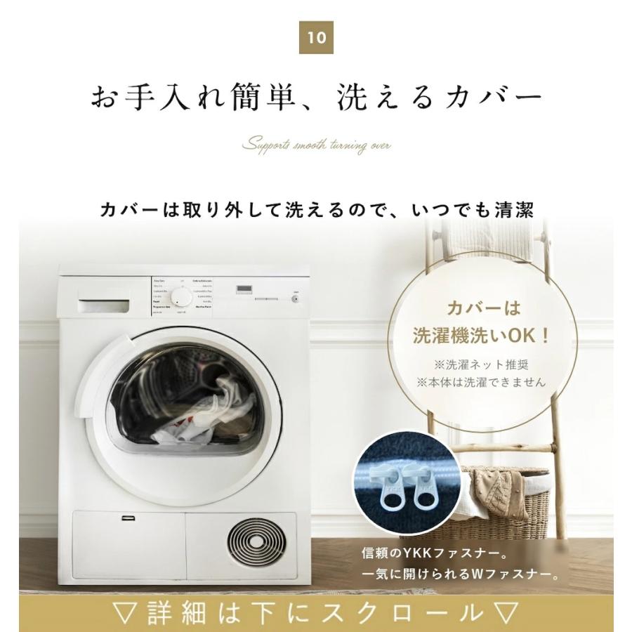 抱き枕 HUGMIN ハグミン 公式 だきまくら 枕 140cm×80cm Medium まるで雲のような寝心地 補充綿付 1位獲得 妊婦 ギフト 接触冷感 プレゼントの画像