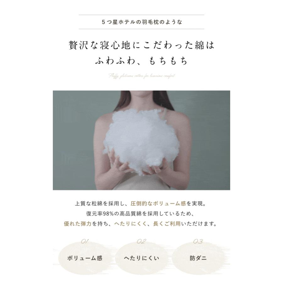 HUGMIN（ハグミン） 抱き枕 だきまくら 枕 125×72cm Mini ミニ まるで