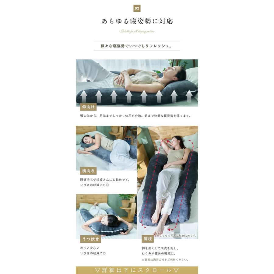 HUGMIN ＼ポイント2倍／ 抱き枕 ハグミン 接触冷感 だきまくら