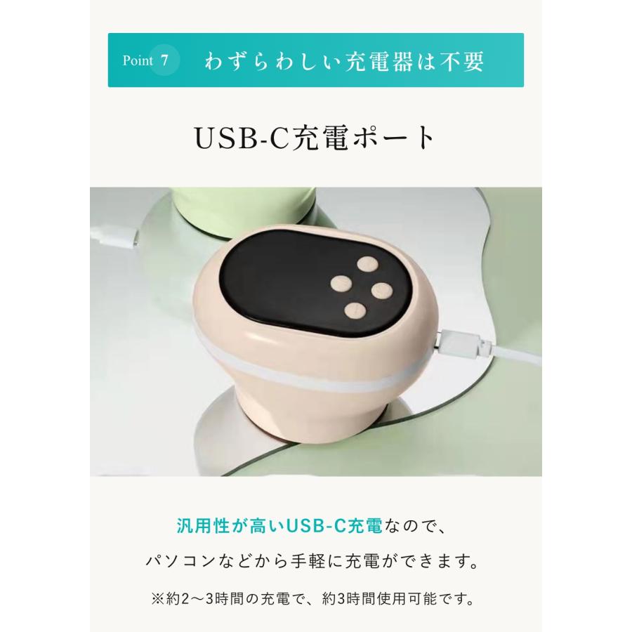 ＼ポイント2倍／ 電動搾乳機 さく乳器 搾乳器 母乳 出産祝い Mama&Me公式 QuickPull クイックプル モード3つ×強さ9段階 電動 母乳アシスト ベビー用品 |  | 16