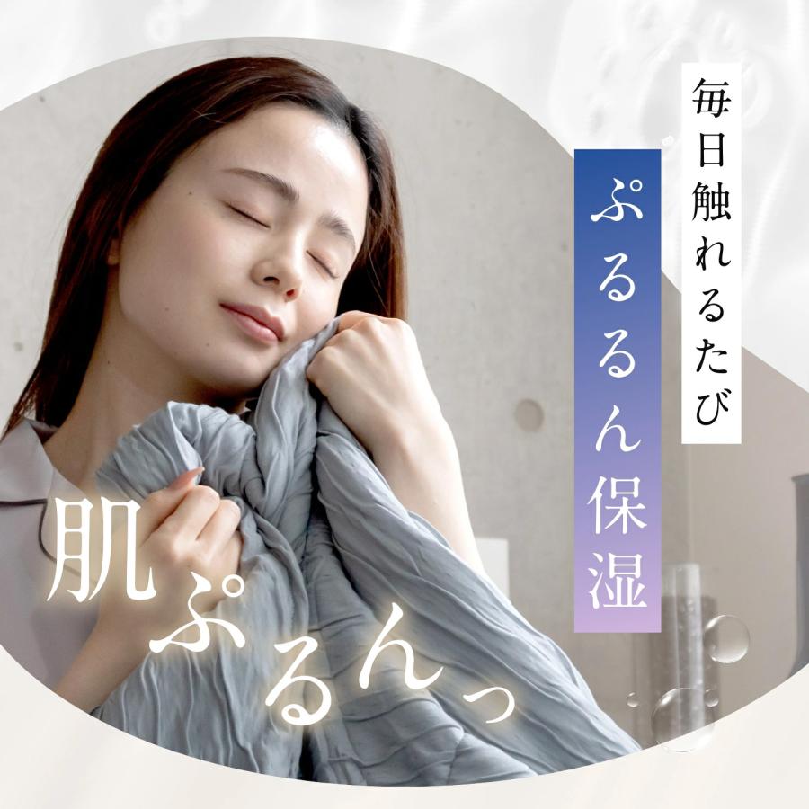 HUGMIN（ハグミン） CICA 加工 うるおう 掛け布団 シングル 150x210cm