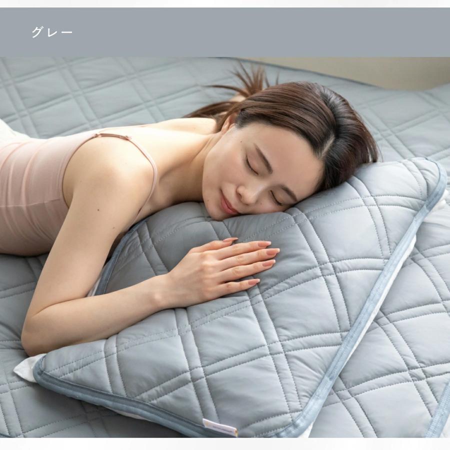 HUGMIN（ハグミン） CICA 加工 うるおう枕パッド 2枚組 約43x63cm お肌